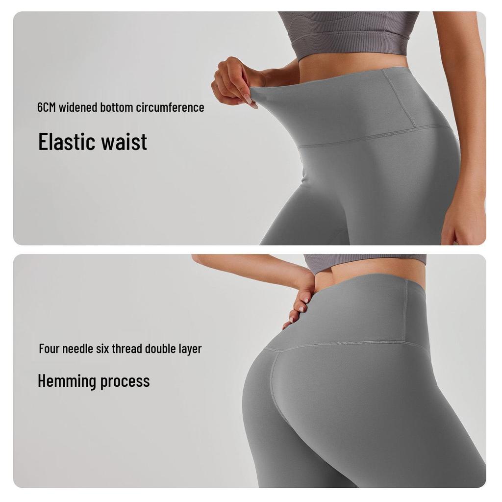 High-Waist Nude Yoga Shorts - Seamless, Hip-Lifting, Women's Fitness Wear