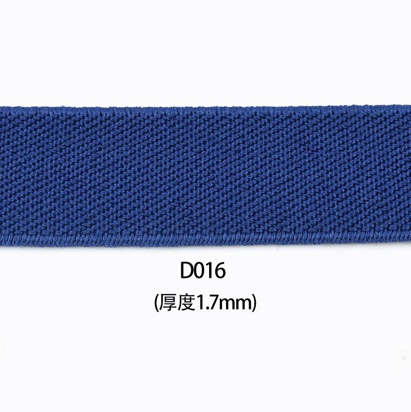 2/3 Metri 25-40mm Bandă Elastică pentru Rochie Pantaloni Talie Cusut Benzi Elastice Stretch Curea Panglică Panglică DIY Accesorii de Cusut