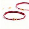 Pure Gold 999 Zodiac Red String Bracelet with Luck Beads for Baby's Full Moon or New Year