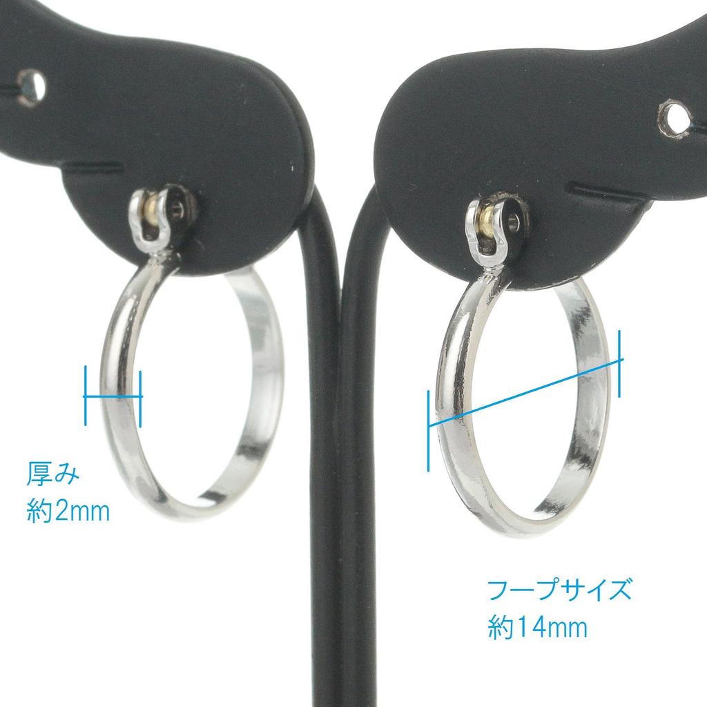 HRYS In Japan 18K 18K K18 Metal Hypoallergenic Ring Design Crossing Hoop Earrings 3679 [HILLS] [Made Post] (14mm, Gold)