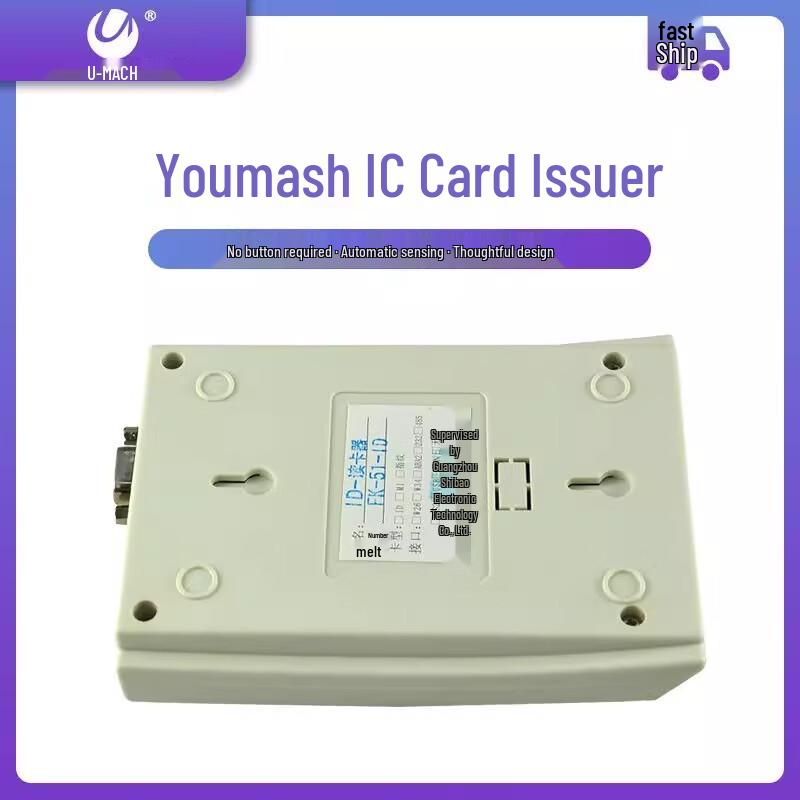Umas IC Card Reader Writer & Payment Terminal