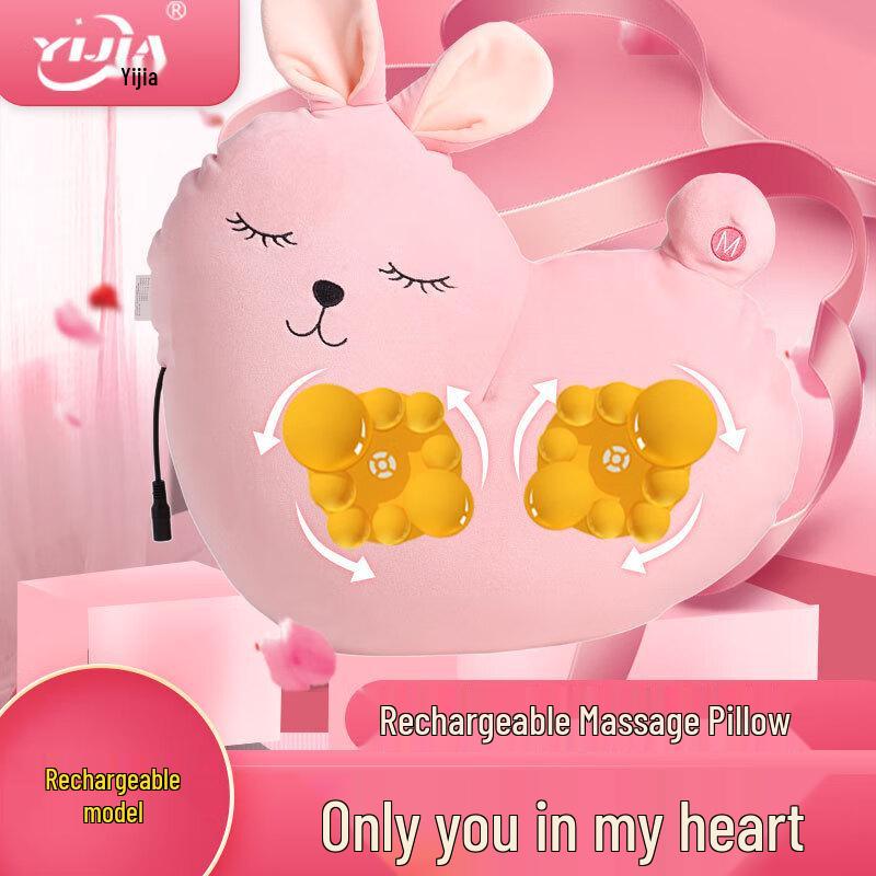 

AIVEISI Cervical & Body Massage Pillow