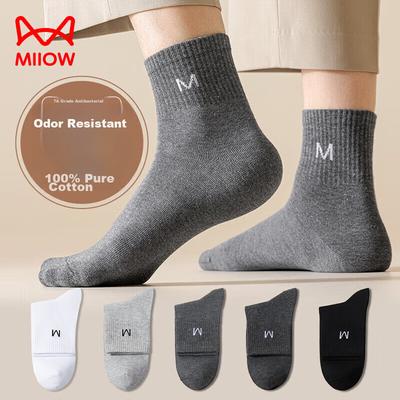 [100% Pure Cotton Socks 5 Pairs] Men's Socks Autumn Season Deodorant Mid-Calf Sports Socks for Men New Product for 2025