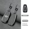 Zinc Alloy Car Key Set, Suitable for Changan Qiyuan A05 Q05 A07 All Inclusive A06 Shell E07 Car Keychain Key Chain Accessories