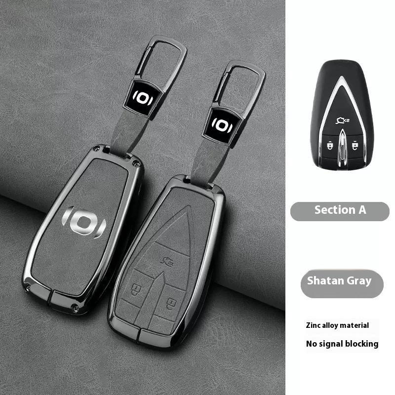Zinc Alloy Car Key Set, Suitable for Changan Qiyuan A05 Q05 A07 All Inclusive A06 Shell E07 Car Keychain Key Chain Accessories