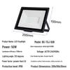 Beigong Jing Series IP65 LED Outdoor Floodlight