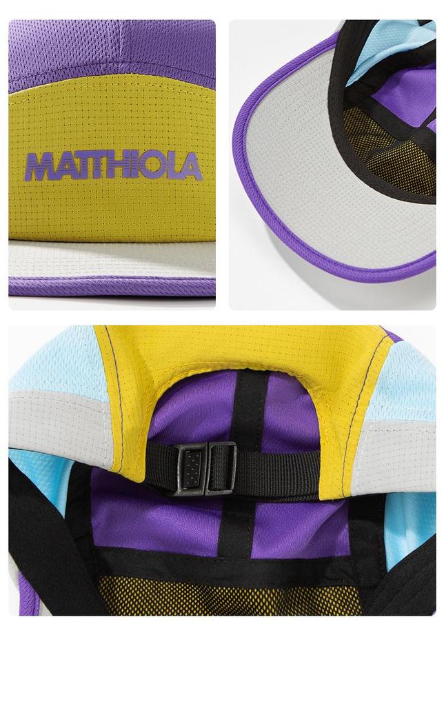 Quick-Dry Color Block 5-Panel Hat: Sun Protection for Camping, Running & More
