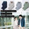 Univer Free Size Scarf, Navy,
