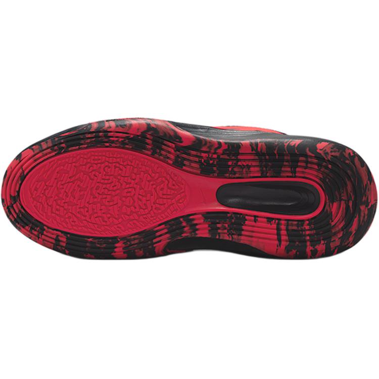 Nike Zapatillas IsoFly GS Negro Rojo Universitario Niños Rojo Claro Metálico Plateado FN4384-007