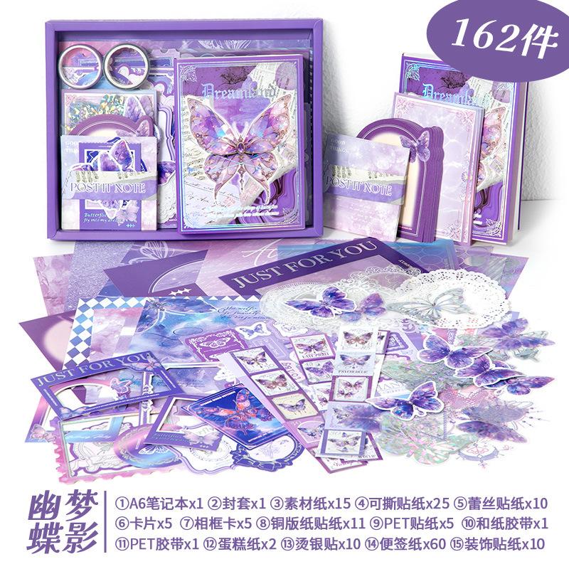 

Butterfly Series Material Gift Box Scrapbooking Sets 162 Pieces Cute Girl Contains A6 Notebook Stickers Etc Gifts for Children