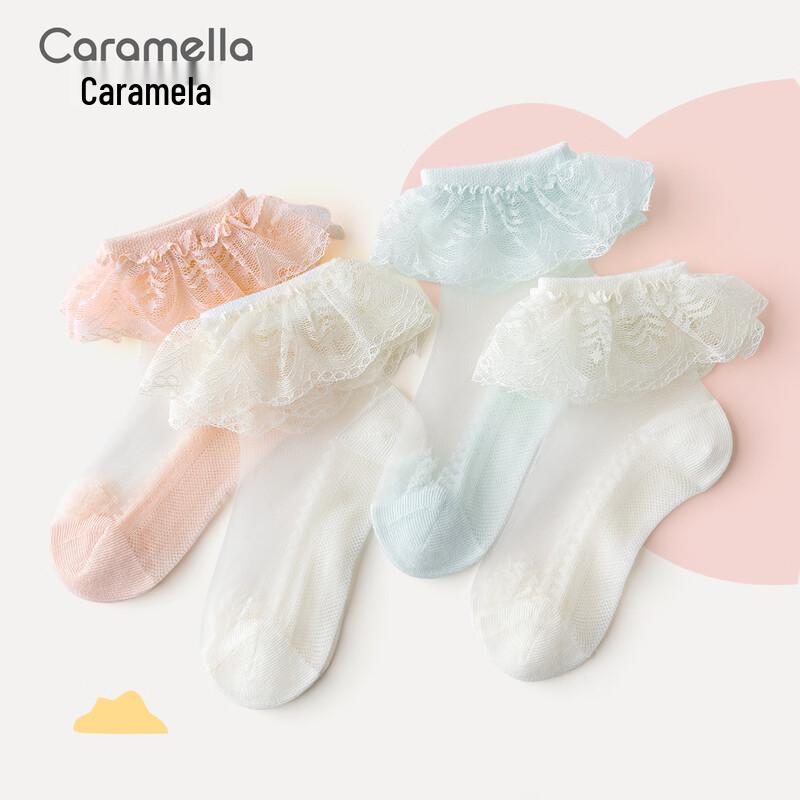 Caramella Girls Spring Summer Lace Trim Mesh Ankle Socks L