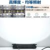 Thin LED floodlight with switch 50W 500W equivalent High brightness 5000LM Daylight color Energy saving Dustproof and waterproof level IP66 equivalent