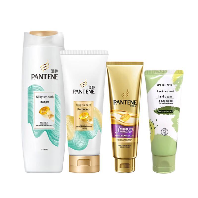 

Pantene Silky Smooth Hair Care & Hand Cream Set