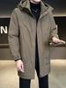 Men's Mid-length Down Jacket 2025 Winter Hooded Thick Trench Coat Trendy Outerwear