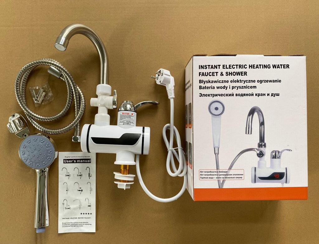 Instant Electric Water Heater Faucet for Bathroom - Rapid Heating in 3 Seconds