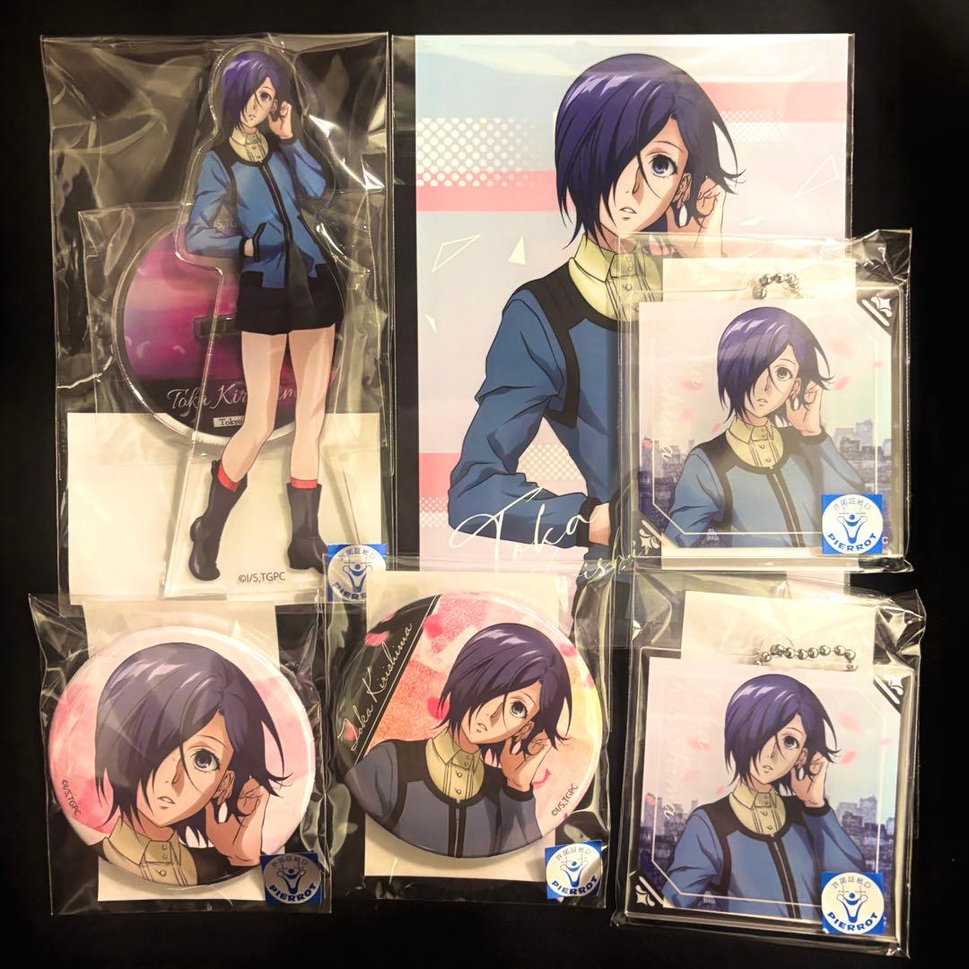 Used Tokyo Ghoul Tokyo Ghoul Marukuji Touka Kirishima