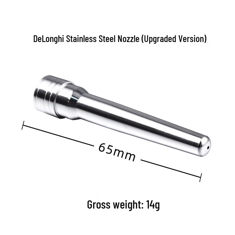 

Coffee Machine Stainless Steel Steam Nozzle