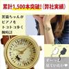 Free shippingCat lover birthday giftLadies watchBlack cat walking on pianoCuteCat motifCat goodsGiftMiddle school studentsHigh