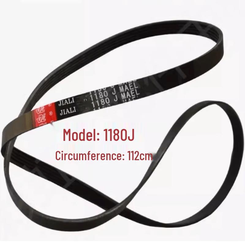 Aokewen Washing Machine Drum Motor Belt