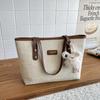 Fashionable Hand-held Tote Bag for Commuting, Single-shoulder Bag with A Unique Style, Casual Short-distance Women's Bag