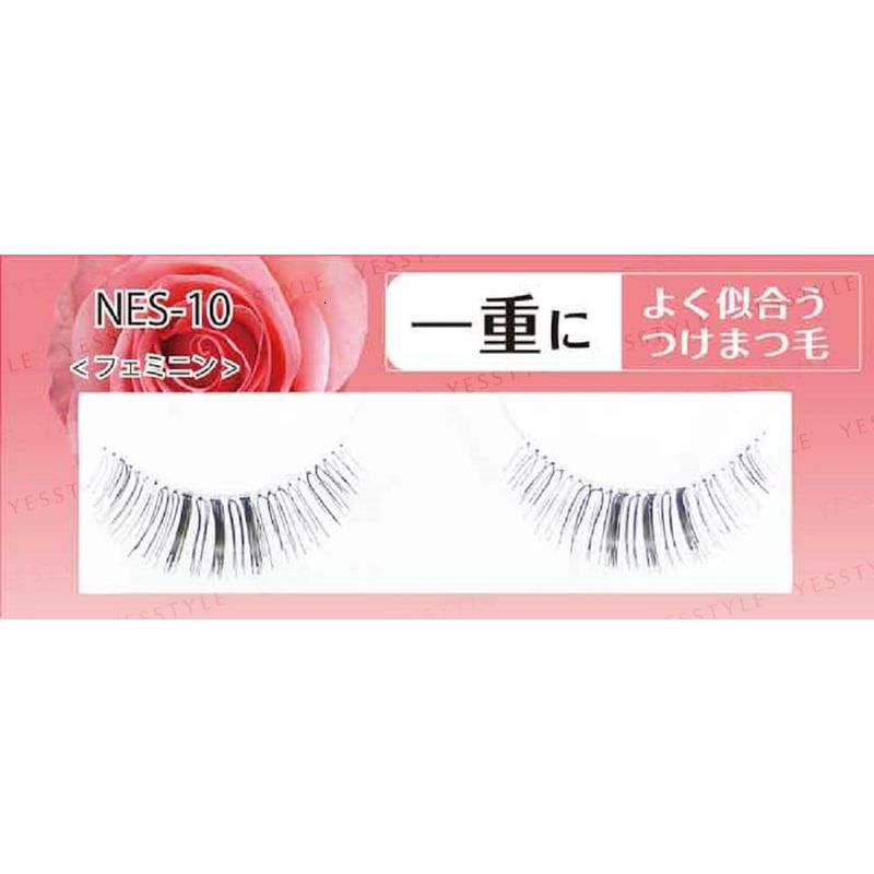 BEAUTY NAILER - Good Match False Eyelash