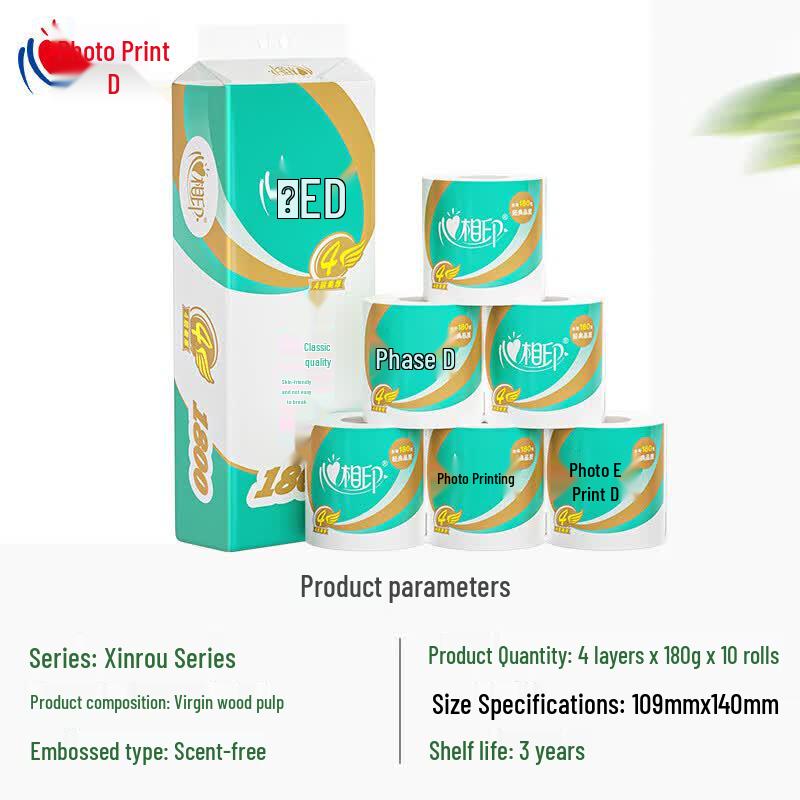 Heart-to-Heart Soft 4-Ply Toilet Paper, 30 Rolls