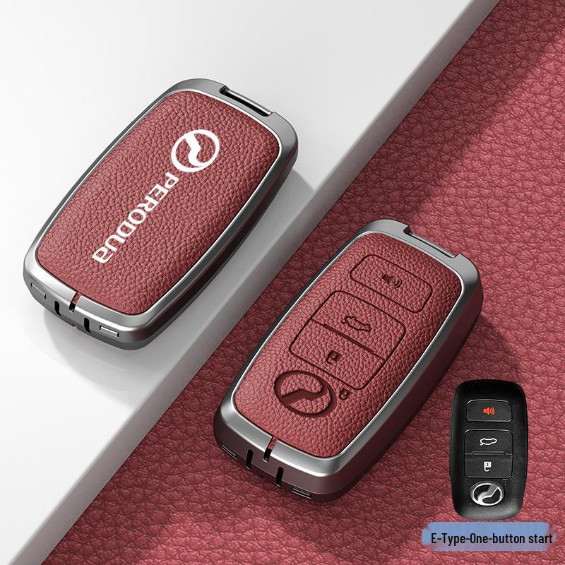 Universal Car Key Case: Fits PERODUA & Toyota Remotes, Key Shell Protection for Men & Women