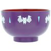 Marvel Gurihiru Large Venom Chawan and Soup Bowl Set (SAN3116-5)