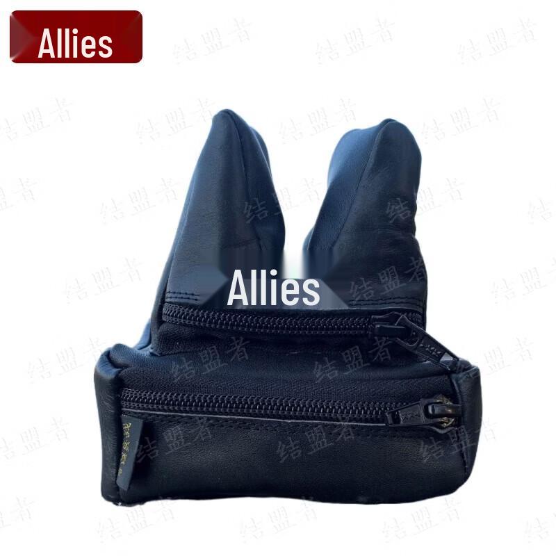 Alliance Tactical Shooting Rest Bag