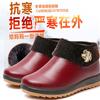 2025 Winter Warm Cotton Shoes Elderly Shoes Large Size Women's Shoes Mother Shoes Grandma Shoes Fashion Versatile Cotton Boots Walking Shoes