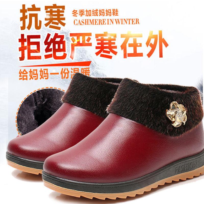 2025 Winter Warm Cotton Shoes Elderly Shoes Large Size Women's Shoes Mother Shoes Grandma Shoes Fashion Versatile Cotton Boots Walking Shoes