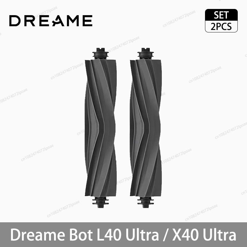 Dreame L40 Ultra / X40 Ultra Odkurzacz Akcesoria Zamienne Główna Szczotka Boczna Filtr HEPA Ściereczki do Mopa Worek na Kurz Części Zamienne