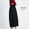 Navigare Women's Lightweight Elegant Mid-length Skirt