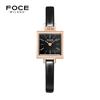 Pocheleidi 19.5Mm Women'S Square Leather Watch Fm1913L-Rg