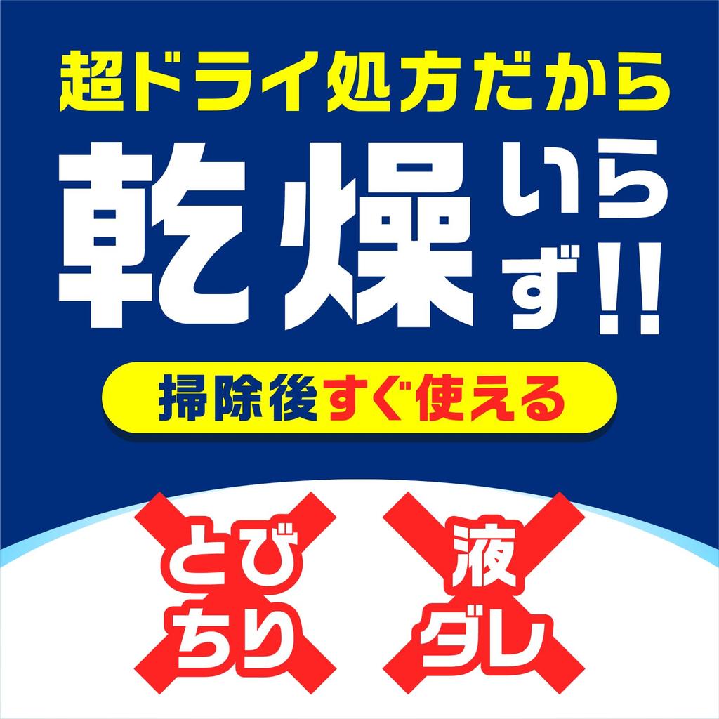 Raku Hapi Air Conditioner Mold Premier Wind Deodorizes Disinfects of the Prevents Mold Deep Cleaning Cleaner, Spray, Powerful, Cleans, & 99.99% Time,