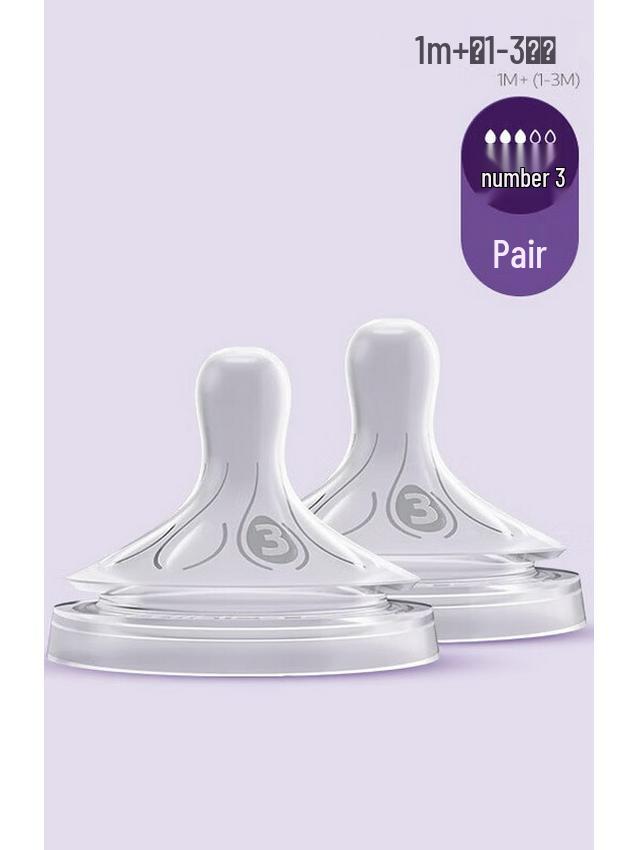 Philips Avent Natural Baby Bottle Nipple