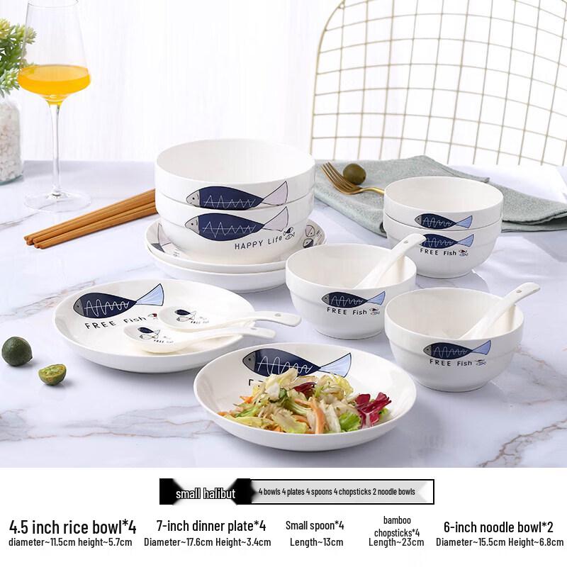 Qiewei 18-Piece Ceramic Dinnerware Set