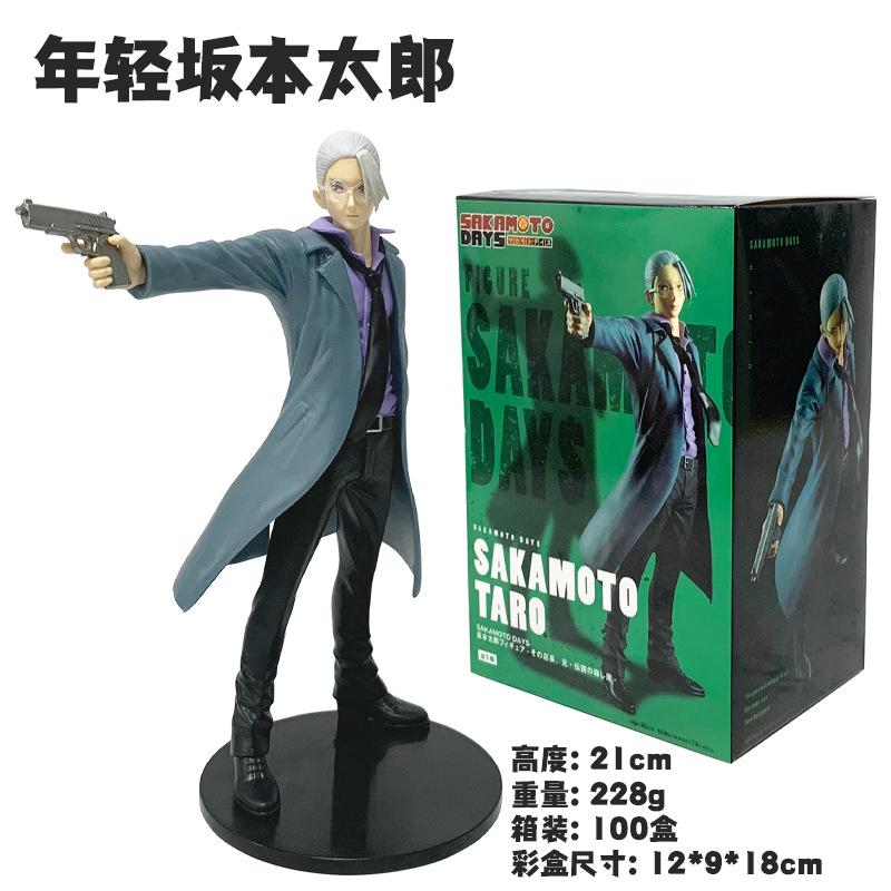

22CM Anime SAKAMOTO DAYS Sakamoto Taro Figure This Store Manager Was Once The legendary killer Series Toy Doll Aciton Figure Wiht box