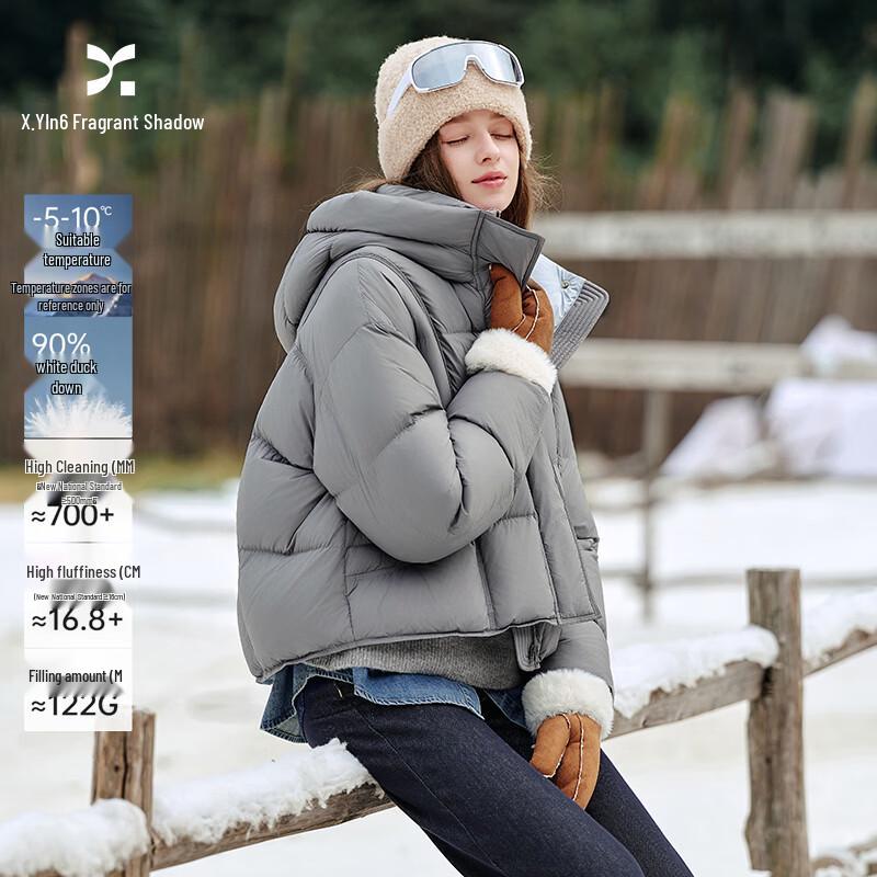 Xiangying Women s Hooded Puffy Short Down Jacket L
