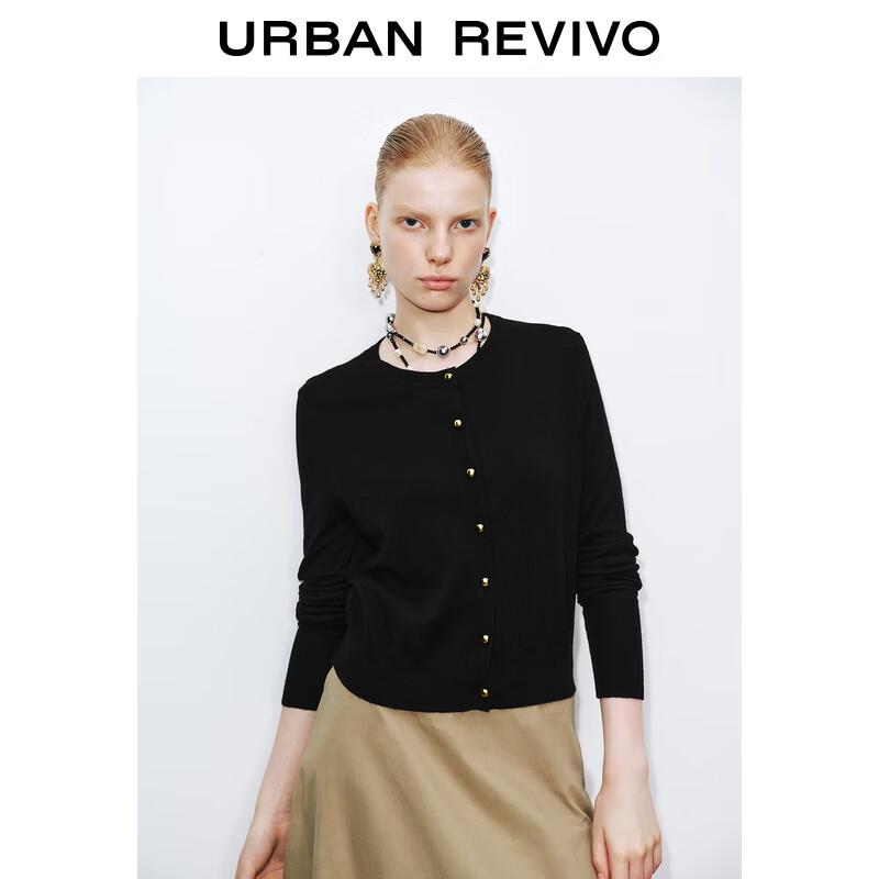 

UR Women s Amber Glow Button Knit Cardigan XL