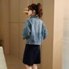 TonLion Women's 2025 Autumn Lapel Denim Jacket