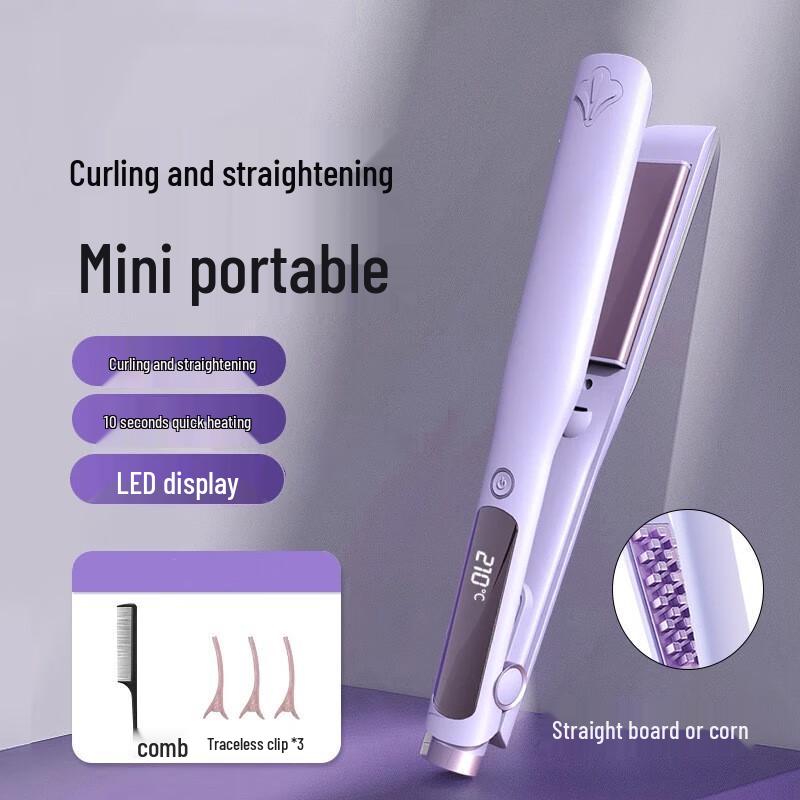 Milin Tourmaline Ceramic 2-in-1 Hair Straightener & Curler