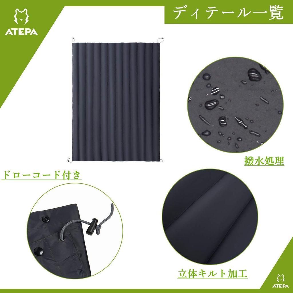 Pătură de camping ATEPA din puf, ultra ușoară, dimensiune mare, 175 x 135 cm, pilotă, pufoasă, moale, caldă, pentru camping.