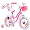 Royalbaby Rower Dziecęcy Star Girl 14" Koszyk Kółka Boczne Pchacz Rb14G-1