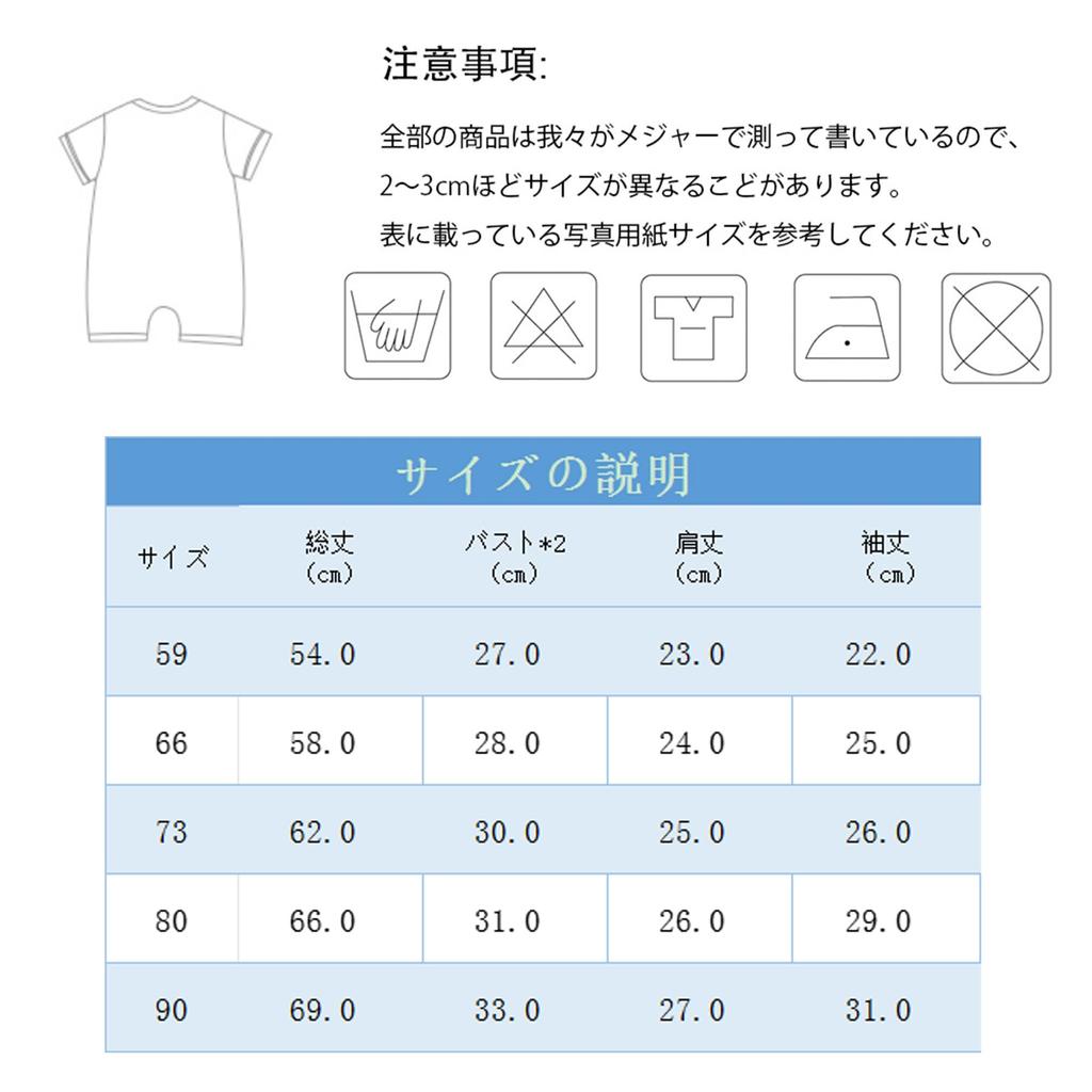 Baby Baby Long Newborn Clothes [GORBAST] Clothes, Boys, Clothes, Jumpsuits, Rompers, Coveralls, Underwear, Sleeves, Spring, Autumn, [73]