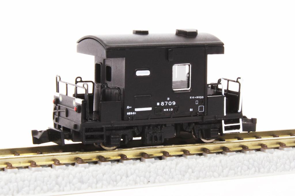 Rokuhan Z Gauge T032-1 Yo 8000 Caboose "Taiju" 2-Car Set, Model Railroad Freight Car