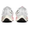 Nike Air Zoom Pegasus 38 FlyEase Rawdacious Dámské tenisky Bílá Fotbalově šedá Růžová DJ5413-100