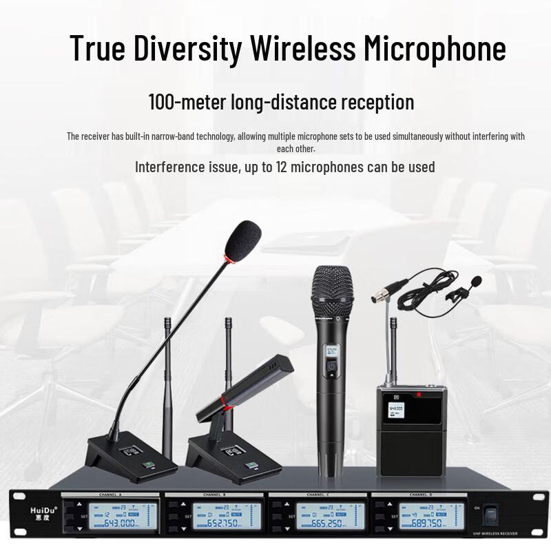 HuiDu AT-400F Wireless 1-to-4 Conference Microphone System (CN version)