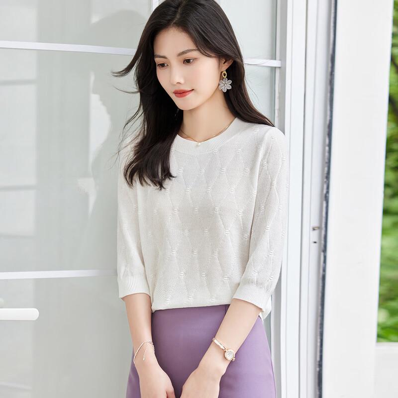 Srcr Women's Thin Diamond Jacquard Knit Top