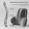 Memory Foam Lumbar Support Cushion